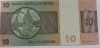  Банкнота 10 крузейро 1970-е г.г. Бразилия,Памятник, состояние UNC. - Мир монет
