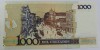  Банкнота 1 крузедо (деноминированный из 1000) 1989 г. Бразилия. Рио-де-Жанейро в 1905г., состояние UNC. - Мир монет