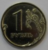 1 рубль 2006г. СПМД, состояние хорошее.  - Мир монет