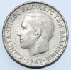 1 драхма 1967г. Греция. Константин II, состояние UNC - Мир монет