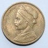 1 драхма 1976 г Греция третья республика,никелевая латунь ,состояние XF - Мир монет