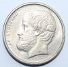 5 драхм 1984 г Греция третья республика , медно-никелевый сплав, состояние XF  - Мир монет