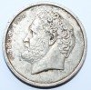 10 драхм 1980 г Греция третья республика, медно-никелевый сплав, состояние XF  - Мир монет