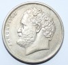 10 драхм 1984 г Греция третья республика, медно-никелевый сплав, состояние XF  - Мир монет