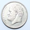 10 драхм 1988 г Греция третья республика, медно-никелевый сплав, состояние XF  - Мир монет