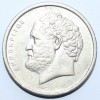 10 драхм  1990 г Греция третья республика, медно-никелевый сплав, состояние XF  - Мир монет