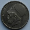 20 драхм 1978 г Греция третья республика, медно-никелевый сплав, состояние XF  - Мир монет