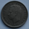25 песет 1975г. Испания Хуан Карлос, никель, состояние XF - Мир монет