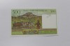 Банкнота  500 франков = 100 ариари 1994г. Мадагаскар, Пастухи,  состояние UNC - Мир монет