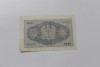 Банкнота  5лир 1944г. Италия. портрет короля, состояние VF - Мир монет