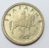 2 стотинки 1999г.  Болгария, состояние  VF-XF. - Мир монет