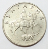 50 стотинок 1990г. Болгария, состояние XF - Мир монет