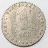 1 лев 1969г. Болгария, 25 лет освобождения, состояние VF-XF - Мир монет