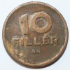10 филлеров 1950г. Венгрия,состояние VF. - Мир монет