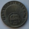10 филлеров 1938г. Венгрия,состояние ХF. - Мир монет