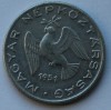 10 филлеров 1951г. Венгрия,состояние VF. - Мир монет