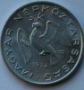 10 филлеров 1974г. Венгрия,состояние ХF. - Мир монет