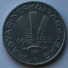 20 филлеров 1953г. Венгрия,состояние VF. - Мир монет