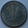 20 филлеров 1975г. Венгрия,состояние ХF. - Мир монет