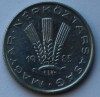 20 филлеров 1985г. Венгрия,состояние VF-ХF. - Мир монет