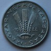 20 филлеров 1988г. Венгрия,состояние ХF. - Мир монет