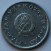 1 форинт 1949г. Венгрия,состояние ХF. - Мир монет