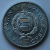 1 форинт 1969г. Венгрия,состояние ХF-UNC. - Мир монет