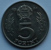 5 форинтов 1971г. Венгрия,состояние VF - Мир монет