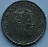 5 форинтов 1984г. Венгрия,состояние ХF - Мир монет