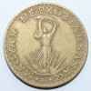 10 форинтов 1985г. Венгрия,состояние VF - Мир монет