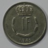 1 франк 1965г. медно-никелевый сплав, диаметр 23мм, состояние XF. - Мир монет