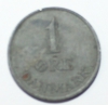 1 эре 1962г. Дания, цинк, состояние VF. - Мир монет