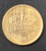 25 эре 1996г. Дания, бронза ,состояние VF-XF. - Мир монет
