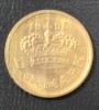 25 эре 1996г. Дания, бронза ,состояние AU. - Мир монет