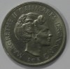 1 крона 1976г. Дания, медно-никелевый сплав ,состояние XF-UNC. - Мир монет