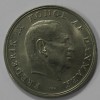 5 крон 1972г. Дания, медно-никелевый сплав , состояние XF. - Мир монет