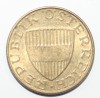 50 грошен 1976г. Австрия, алюминиевая бронза, состояние VF. - Мир монет