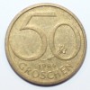 50 грошен 1984г. Австрия, алюминиевая бронза, состояние VF. - Мир монет