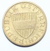 50 грошен 1984г. Австрия, алюминиевая бронза, состояние VF. - Мир монет