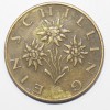 1 шиллинг 1971г. Австрия, алюминиевая бронза , состояние VF. - Мир монет