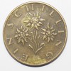 1 шиллинг 1971г. Австрия, алюминиевая бронза , состояние VF. - Мир монет