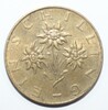 1 шиллинг 1975г. Австрия, алюминиевая бронза , состояние VF+. - Мир монет