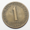 1 шиллинг 1959г. Австрия, алюминиевая бронза, состояние VF. - Мир монет