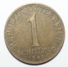 1 шиллинг 1962г. Австрия, алюминиевая бронза , состояние VF. - Мир монет