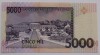 Банкнота  5000 добр 2013 г. Сан Томе и Принсипи. Загородный дворец,состояние UNC. - Мир монет
