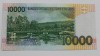 Банкнота  10.000 добр 2004г. Сан Томе и Принсипи. Мост, состояние UNC. - Мир монет