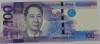 Банкнота  100 песо 2010г. Филиппины. Новый тип банкноты, состояние UNC. - Мир монет