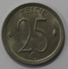 25 сантимов 1966г. Бельгия, никель, состояние XF. - Мир монет