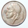 50 сантимов  1980г. Бельгия, бронза, состояние ХF. - Мир монет