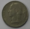 1 франк 1957г. Бельгия, никель, состояние VF. - Мир монет